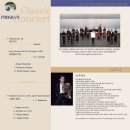 거제필하모닉오케스트라 이미지