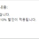 더블코드
