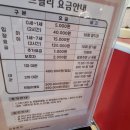 베이비키즈카페