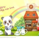아삼소 이미지