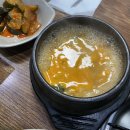 제주방목흑도야지 이미지