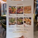 오키나라 이미지