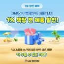 사과나무어린이서점