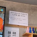 성신니트 이미지