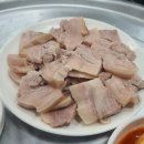 경주박가국밥 토곡분점 이미지