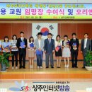 공성 파출소 이미지