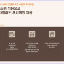 대림명품세상 이미지