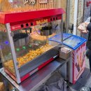 라홍방마라탕(신길점) 이미지