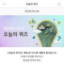 웃는집 이미지