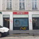 하얀약국 이미지