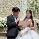 삼성 | 노블발렌티 삼성, 본식 당일 후기 💕