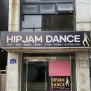 관양고등학교 | 안양 댄스학원 [힙잼댄스] 몸치 탈출 1:1 개인레슨 아이브 안무 정복기! 💃