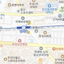 미진자동차공업