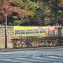 롯데리아 문산점 이미지