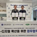 국립안동대학교 이미지