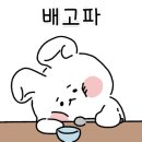 춘천곱창 이미지