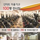 헤어바이빈 - 평택시 | 헤어바이빈