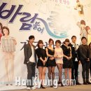 바람불어 좋은 날 이미지