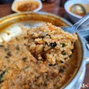 유성즉석떡볶이 이미지