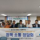 주연의원 이미지