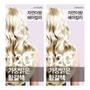 자연이랑 이미지