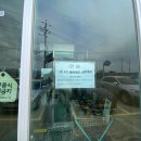 오별난멸치국수청하점 이미지