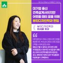 뷰티디자인