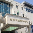 군위국민체육센터 이미지