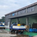 구조라위판장 이미지