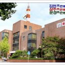 공원촌 이미지