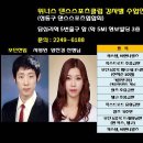 답십리역5번출구 이미지
