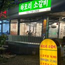 하모리-30 이미지