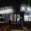 파스타에반한덮밥