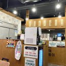 성북홈마트