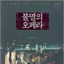 풍월당 이미지