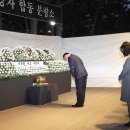 연수구청광장 이미지