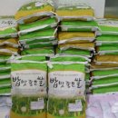 한아름 약국 이미지