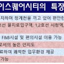 청계천로 네이버블로그