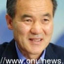 시각장애인연합회 진안군지회 이미지