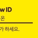 뷰티온스킨앤바디