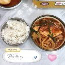 황금콩손두부 | 남한산성 맛집 옛날순두부집 내돈내산 솔직후기 | 짜박두부 우동사리 볶음밥까지 완벽했던 두부조림 맛집