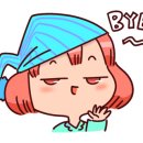 경의로(2) 이미지