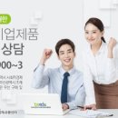비에스(BS)유통