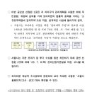 성현동-2 이미지