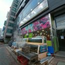 파주대게하우스 이미지