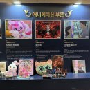 주식회사 스튜디오브리즈 이미지