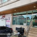 우리할매돼지국밥 이미지