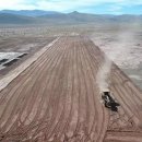 남미태양광발전소 이미지