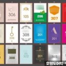 UV모텔 이미지