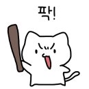 케이크지유